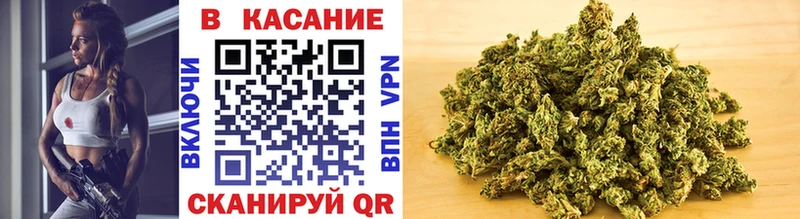 Купить закладку Codein  Амфетамин  КОКАИН  Мефедрон  Alpha PVP  Менделеевск