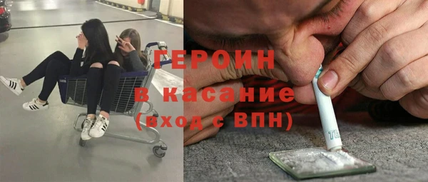 альфа пвп VHQ Верхний Тагил