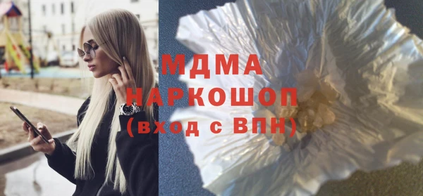 прущая мука Бородино