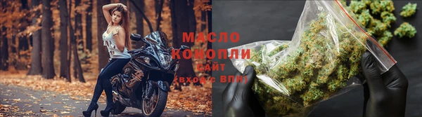 мяу мяу мука Верея