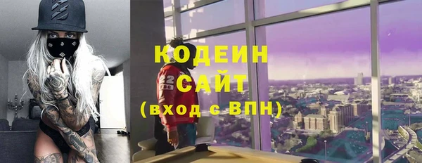 мяу мяу мука Верея