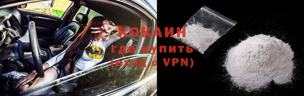 амфетамин Верхнеуральск