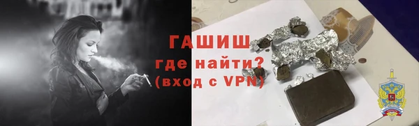 мяу мяу мука Верея
