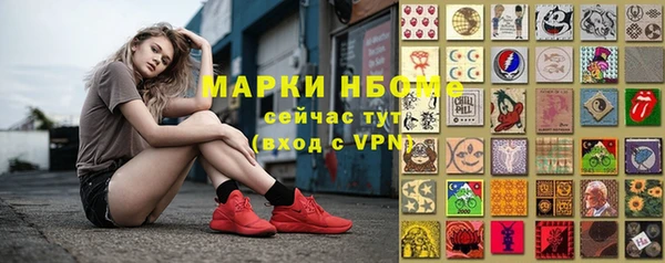 мяу мяу мука Верея